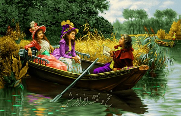 نخ ونقشه تابلوفرش قایق عشق جدید