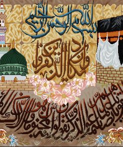 نخ ونقشه وان یکاد مکه مدینه