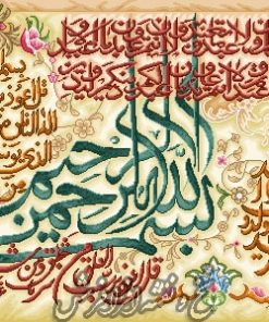 نخ و نقشه تابلو فرش چهار قل