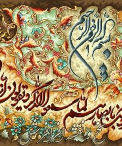 نخ و نقشه آماده بافت تابلو فرش وان یکاد