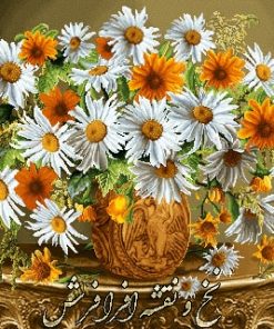 نخ و نقشه آماده بافت تابلو فرش گل داوودی
