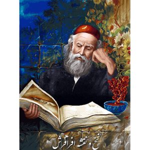 نخ و نقشه تابلوفرش دستبافت حکیم خیام نیشابوری