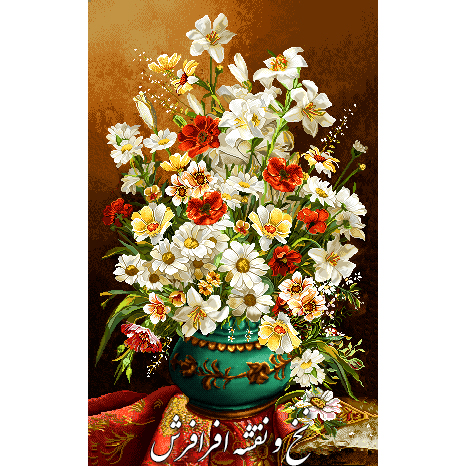 نخ و نقشه تابلوفرش دستبافت گل و گلدان بابونه تبریز