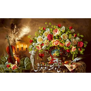 نخ و نقشه تابلوفرش دستبافت گل و ویالون پری