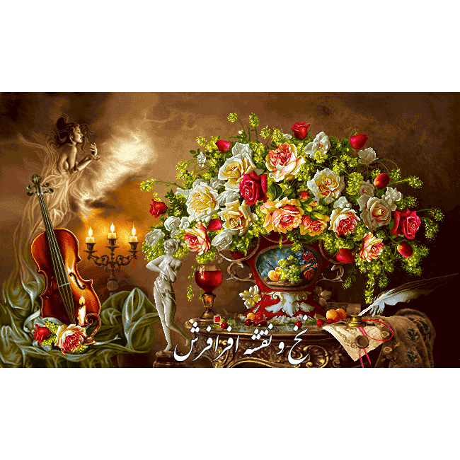 نخ و نقشه تابلوفرش دستبافت گل و ویالون پری