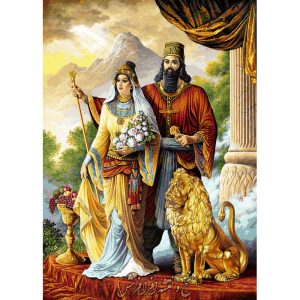 نخ و نقشه طرج کوروش و ماندانا