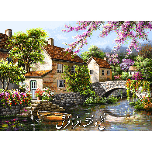 نخ و نقشه تابلوفرش منظره پل و رودخانه قایق دار