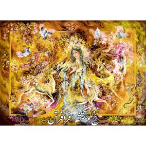 نخ و نقشه تابلو فرش دستبافت مینیاتور گرمای عشق