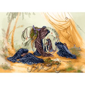 نخ و نقشه تابلوفرش عصر عاشورا استاد فرشچیان