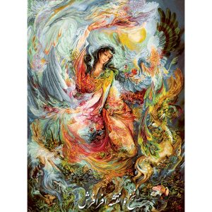 نخ و نقشه تابلوفرش مینیاتور پیدایش استاد فرشچیان