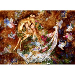 نخ و نقشه تابلوفرش مینیاتور پیدایش استاد فرشچیان