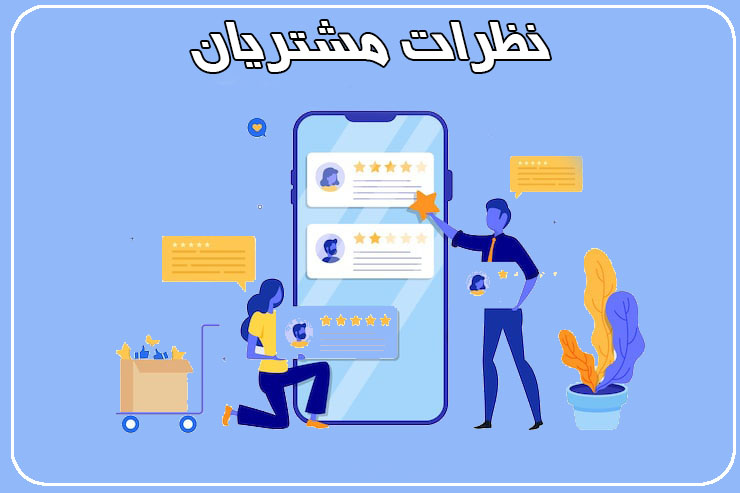 نخ و نقشه تابلو فرش افرافرش تبریز