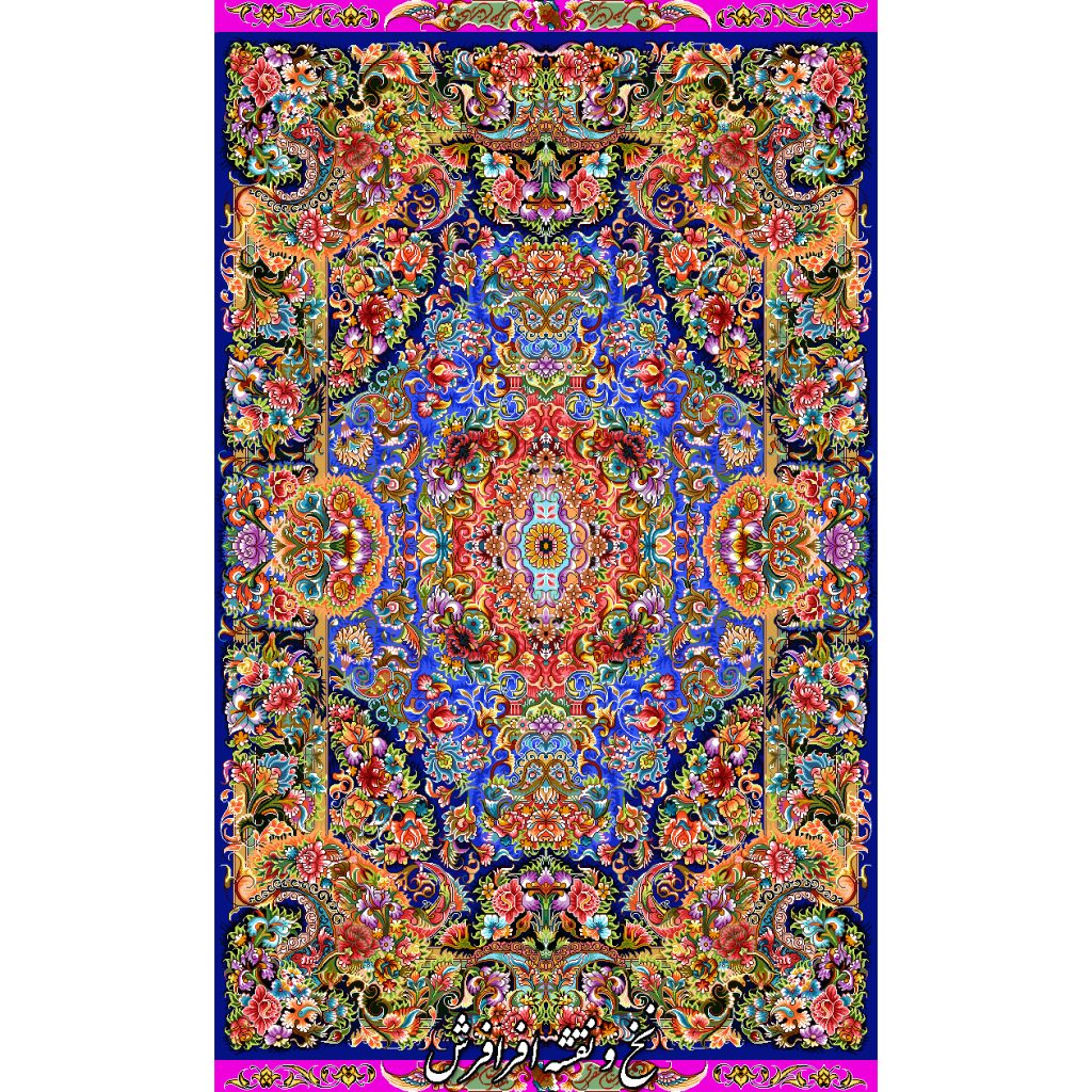 نخ و نقشه فرش دستبافت سالاری نگارستان تبریز