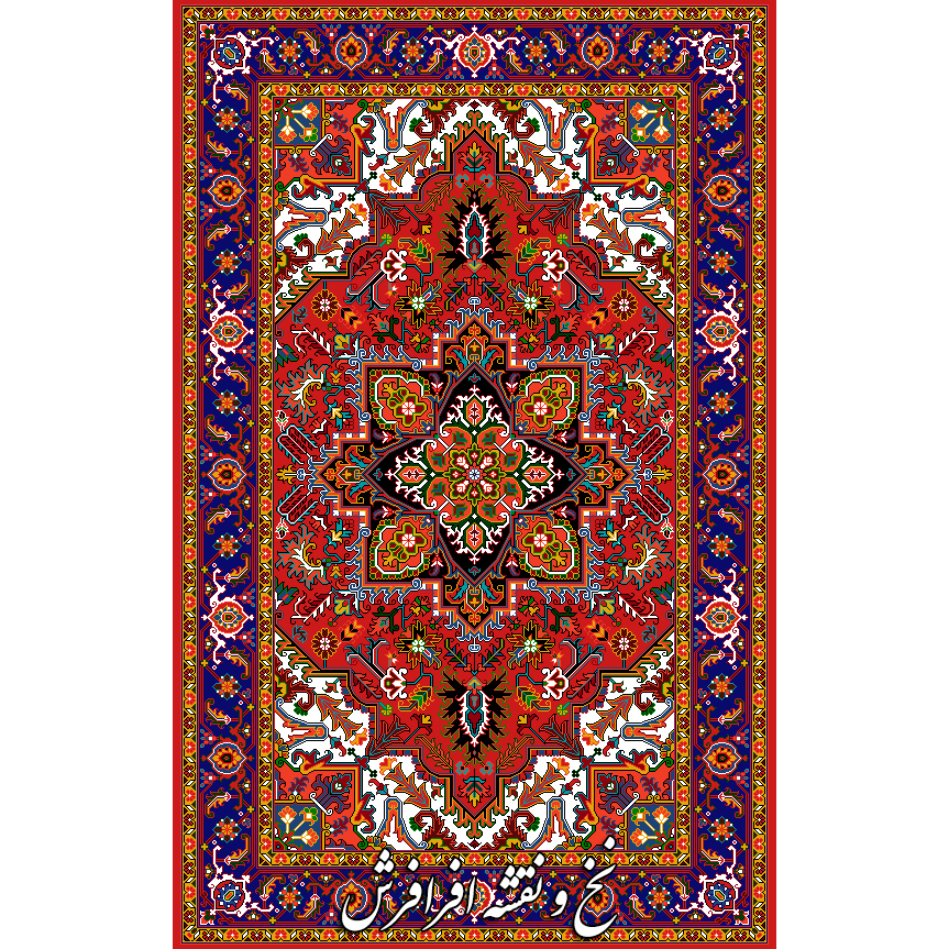 نخ و نقشه فرش دستبافت هریس