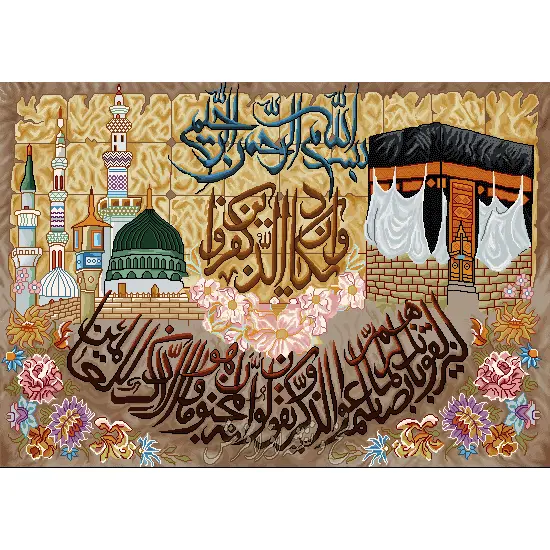 نخ ونقشه وان یکاد مکه مدینه