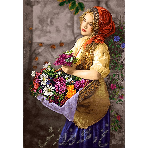 نخ و نقشه تابلوفرش دختر گل فروش