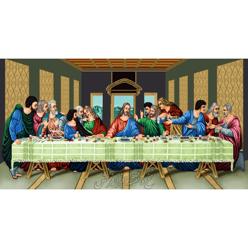 نخ و نقشه تابلوفرش شام آخر حضرت مسیح