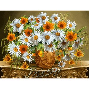 نخ و نقشه آماده بافت تابلو فرش گل داوودی