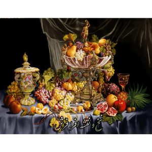 نخ و نقشه تابلوفرش طرح سبد میوه