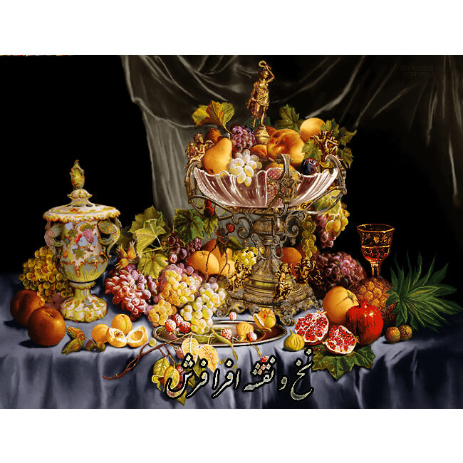 نخ و نقشه تابلوفرش طرح سبد میوه