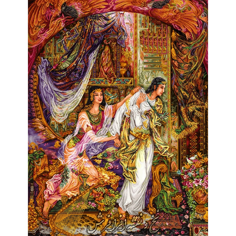 نخ و نقشه تابلو فرش مینیاتوری یوسف و زلیخا