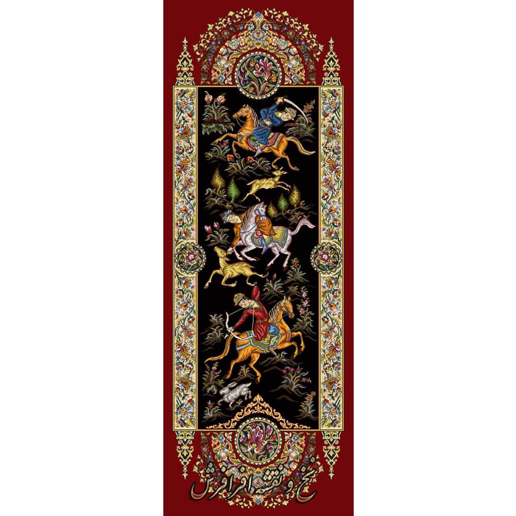 نخ و نقشه طرح اصلی شکارگاه مینیاتوری طولی