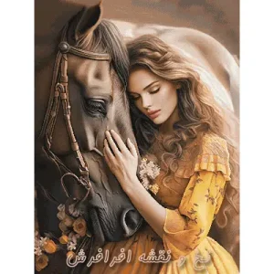 نخ و نقشه دختر و اسب