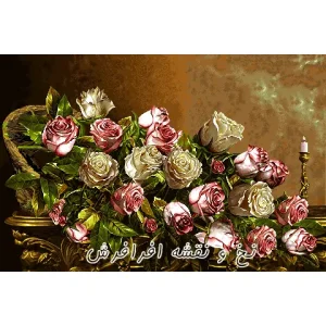 نخ و نقشه تابلوفرش گل و سبد گل ریخته