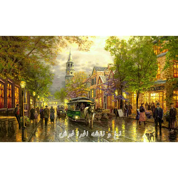 نخ و نقشه تابلوفرش منظره خیابان قدیمی نیویورک