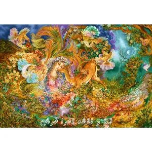 نخ و نقشه تابلوفرش دایره هستی سایز اصلی